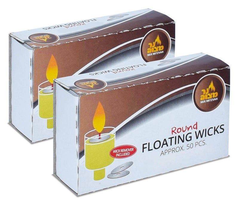 Ner Mitzvah Round Floating Wicks â€“ 100 Count (Approx.), Cotton Wicks and Cork Disc Holders for Oil Cups - Bonus Wick Removal Tweezers - Image 3